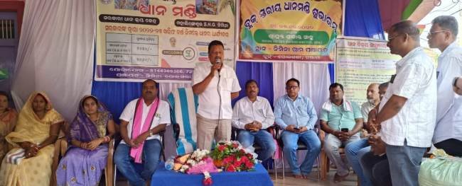 ପୋଲସରା ବ୍ଲକ ସ୍ତରୀୟ ଧାନ ମଣ୍ଡି ଉଦଘାଟିତ