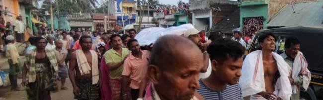 ବୁଗୁଡା ବ୍ଲକ : ବିଜେଡି କର୍ମୀଙ୍କ ଦେହାନ୍ତାରେ ଶୋକର ଛାୟା