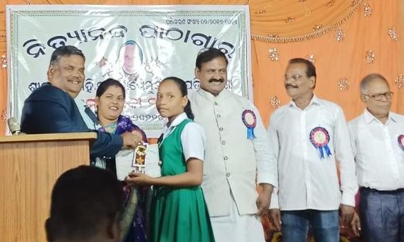 ନିତ୍ୟାନନ୍ଦ ପାଠାଗାର ତରଫରୁ ବାର୍ଷିକ ଉତ୍ସବ
