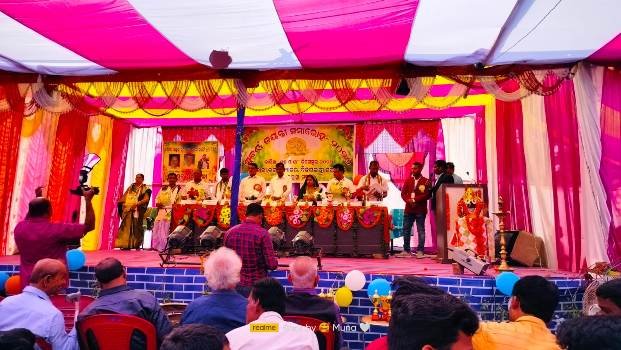 ବିଜୟ ଲକ୍ଷ୍ମୀ ଶରଣ ପୁର ଉଚ୍ଚ ବିଦ୍ୟାଳୟର ସୁବର୍ଣ୍ଣ ଜୟନ୍ତୀ ସମାରୋହ ଉଦଯାପିତ