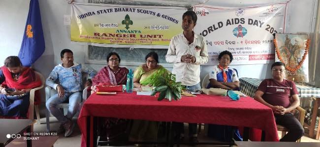 ବେଲଗୁଣ୍ଠା ମହିଳା ମହାବିଦ୍ୟାଳୟ ରେ ଏଡ଼ସ ଦିବସ ପାଳିତ