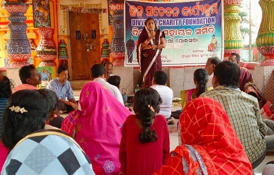 ଦିବ୍ୟାଙ୍ଗ ସହାୟକ ସମିତି ଜନ ସଚେତନତା କାର୍ଯ୍ୟକ୍ରମ