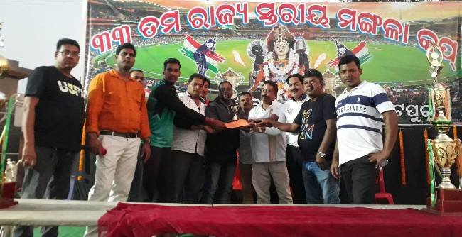 ରାଜ୍ୟସ୍ତରୀୟ ମଙ୍ଗଳା କପ୍