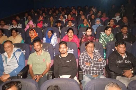 ଗଜପତି ଜିଲ୍ଲା ସରକାରୀ କର୍ମଚାରୀ ଦେଖିଲେ " ଦମନ୍" ଚଳଚ୍ଚିତ୍ର