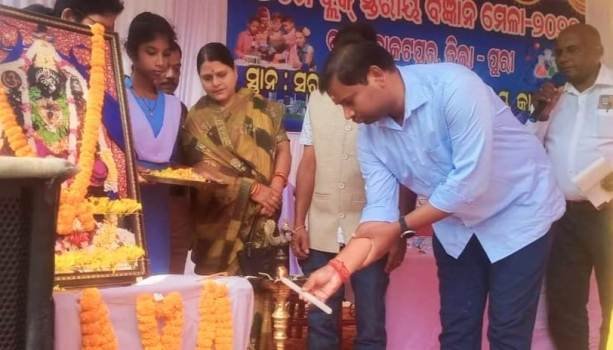 ବ୍ଲକସ୍ତରୀୟ ବିଜ୍ଞାନ ମେଳା ଅନୁଷ୍ଠିତ