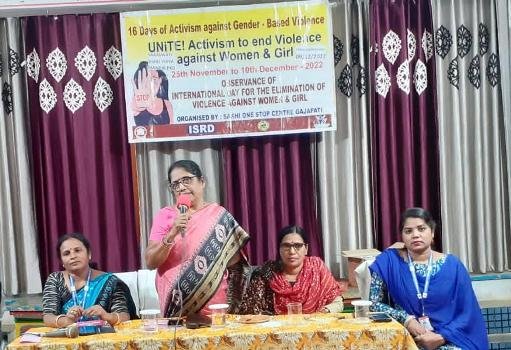 "ମହିଳା ଓ କନ୍ୟା ହିଁସା ବିରୋଧୀ କର୍ମଶାଳା"ଆୟୋଜିତ