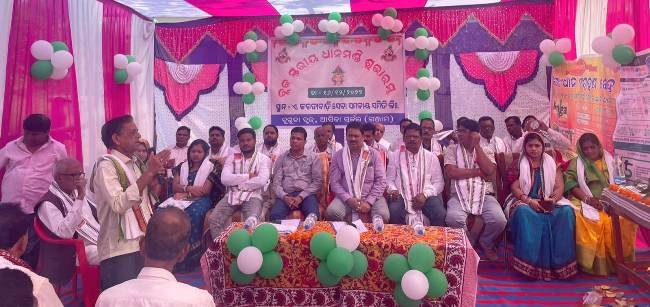 ବୁଗୁଡା ବ୍ଲକରେ ପ୍ରଥମ ଧାନ ମଣ୍ଡି ଉଦଘାଟିତ