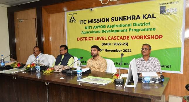 ଆଇଟିସି ମିଶନ ଶୁନେହେରା କଲ୍ ପ୍ରକଳ୍ପ ଅନୁଷ୍ଠିତ