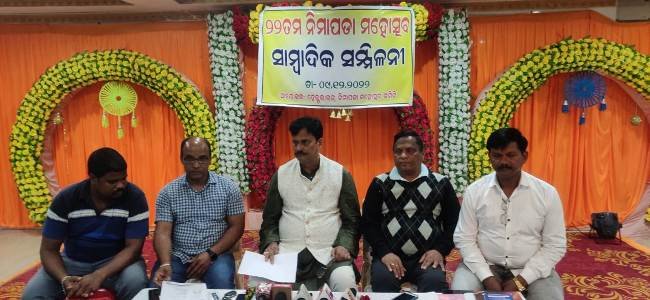 ୨୫ରୁ ତିନିଦିନ ବ୍ୟାପି ହେବ ନିମାପଡ଼ା ମହୋତ୍ସବ