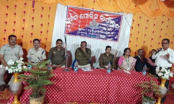 ମୋ ପୋଲିସ କାର୍ଯ୍ୟକ୍ରମ ଓ ବରିଷ୍ଠ ନାଗରିକଙ୍କୁ ପରିଚୟ ପତ୍ର ପ୍ରଦାନ