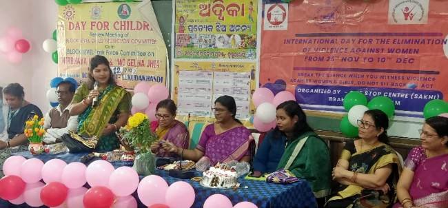 କୁକୁଡ଼ାଖଣ୍ଡିରେ ଶିଶୁ ବିକାଶ ପ୍ରକଳ୍ପ ପକ୍ଷରୁ ମାନବ ଅଧିକାର ଦିବସ ପାଳିତ