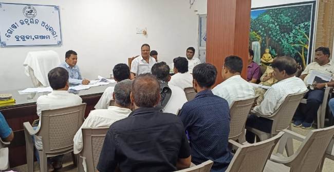 ଶ୍ରମ ମନ୍ତ୍ରୀଙ୍କ ଦ୍ୱରା ଉନ୍ନୟନ ମୂଳକ କାର୍ଯ୍ୟର ସମୀକ୍ଷା