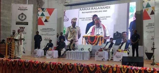 ମହାମହିମ ରାଜ୍ୟପାଳ ଙ୍କ କଳାହାଣ୍ଡି ଜିଲ୍ଲା ଗସ୍ତ ଅବସରରେ କଳାହାଣ୍ଡି ବିଶ୍ଵବିଦ୍ୟାଳୟର ଗ୍ରନ୍ଥାଗାର ଓ ନୂତନ ଶୈକ୍ଷିକ ବ୍ଲକର ଉଦଘାଟନ