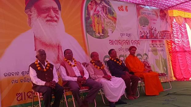 ଉପରବେଡାରେ ତୁଳସୀ ପୂଜନ କାର୍ଯ୍ୟକ୍ରମ