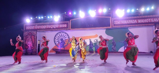 ନିମାପଡା ମହୋତ୍ସବ ଉଦଘାଟିତ