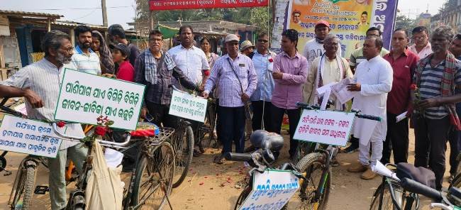 ପରିବେଶ ସୁରକ୍ଷା ବାର୍ତ୍ତା ନେଇ ସାତପଡା ରୁ ପାରାଦ୍ୱୀପ ସାଇକେଲ ଯାତ୍ରା