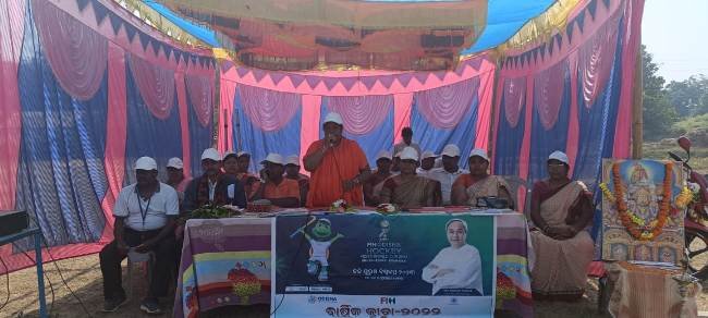 ଷତ୍ରିୟବରପୁର ନୋଡ଼ାଲ୍ ଉଚ୍ଚ ବିଦ୍ୟାଳୟରେ ୭୮ ତମ ବାର୍ଷିକ କ୍ରୀଡା ଉତ୍ସବ ଉଦ୍ଘାଟିତ