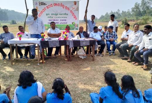ଝାଡ଼ବନ୍ଧରେ ପଂଚାୟତ ସ୍ତରୀୟ କ୍ରୀଡ଼ା ମହୋତ୍ସବ