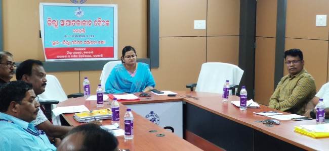 ଭବାନୀପାଟଣା ଠାରେ ଦୁର୍ଘଟଣା ରୋକିବାକୁ ଜିଲ୍ଲା ଆପାତ କାଳୀନ ବୈଠକ ଅନୁଷ୍ଠିତ