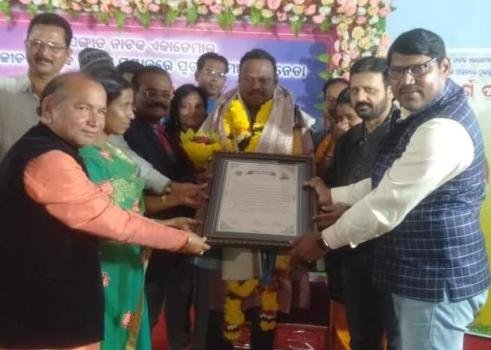 ଏକାଡେମି ପୁରସ୍କାରପ୍ରାପ୍ତ ଯୁବ କଳାକାରଙ୍କୁ ନାଗରିକ ସମ୍ବର୍ଦ୍ଧନା