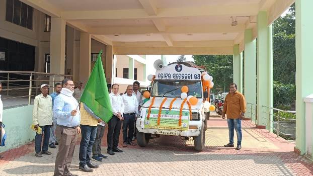 ଭୋଟର ସଚତନତା ରଥ ଶୁଭାରମ୍ଭ