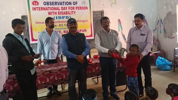 ରାଇରଙ୍ଗପୁରରେ ଆନ୍ତର୍ଜାତିକ ଭିନ୍ନକ୍ଷମ ଦିବସ ପାଳିତ