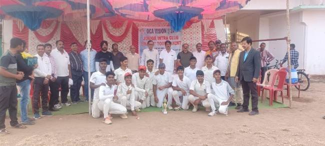 କଳାହାଣ୍ଡି ଜିଲ୍ଲା କ୍ରୀଡା ସଂସ୍ଥା ଆନୁକୁଲ୍ୟରେ ଓ ସି ଏ ଭିଜନ୍ ୨୪ ଜୁନିଅର ଅନ୍ତଃକ୍ଲବ କ୍ରିକେଟ ଟୁର୍ଣ୍ଣାମେଣ୍ଟ ଉଦଯାପିତ