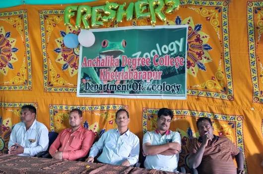 ବେଲଗୁଣ୍ଠାର ବିଭିନ୍ନ ମହାବିଦ୍ୟାଳୟରେ ଯୁକ୍ତ ତିନି ପ୍ରଥମ ବର୍ଷ ଛାତ୍ରଛାତ୍ରୀଙ୍କୁ ସ୍ୱାଗତ ସମ୍ବର୍ଦ୍ଧନା