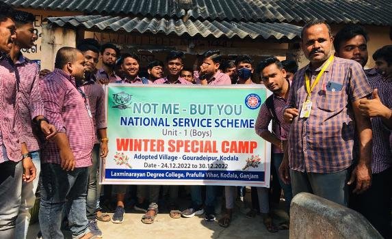 ଲକ୍ଷ୍ମନାରାୟଣ ସ୍ନାତକ ମହାବିଦ୍ୟାଳୟରେ ଜାତୀୟ ସେବା ଶିବିର ଉଦ୍ଘାଟିତ