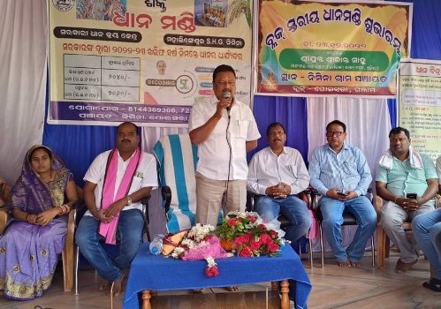 ପୋଲସରା ବ୍ଲକ ସ୍ତରୀୟ ଧାନ ମଣ୍ଡି ଉଦଘାଟିତ