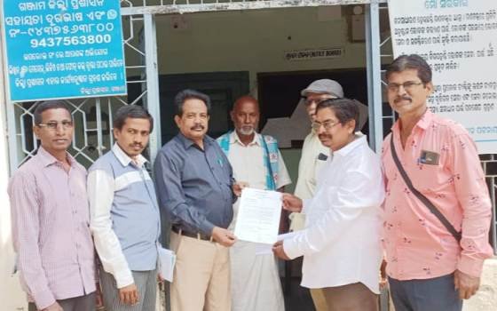 ଓଡ଼ିଶା କୃଷକସଭା ପକ୍ଷରୁ ମୁଖ୍ୟମନ୍ତ୍ରୀ ଙ୍କ ଉଦ୍ଦେଶ୍ୟରେ ସ୍ମାରକପତ୍ର    