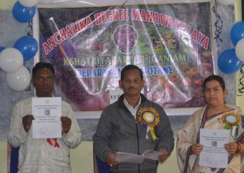 କ୍ଷତ୍ରିୟବରପୁର ଡିଗ୍ରୀ କଲେଜ୍ ରେ ଉଦ୍ଭିଦ ବିଜ୍ଞାନ ବିଭାଗର ପାଠଚକ୍ର