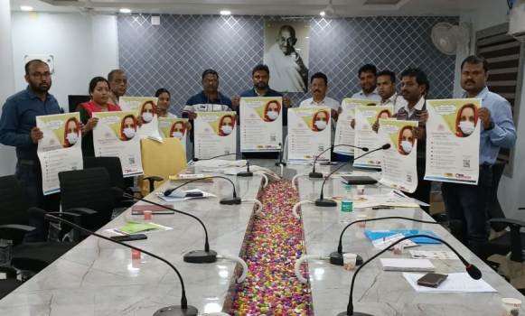ଜିଲାସ୍ତରୀୟ ଆଧାର ମନିଟରିଂ ବୈଠକ