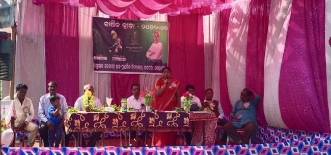 ବାସୁଳାଇ ଉ.ପ୍ରା ବିଦ୍ୟାଳୟର ବାର୍ଷିକ କ୍ରୀଡା ଉତ୍ସବ ଉଦଯାପିତ
