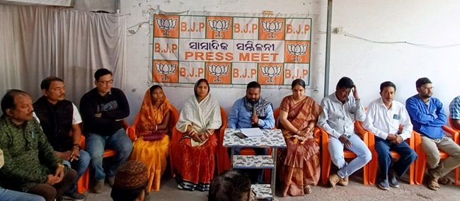 ବାଲେଶ୍ୱରରେ ନାରାବାଜିରେ ଚାଲିଛି ବିକାଶ: ବିଜେପି