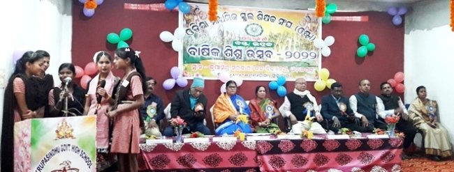 ବ୍ଲକ ସ୍ତରୀୟ ବାର୍ଷିକ ଶିଶୁ ଉତ୍ସବ