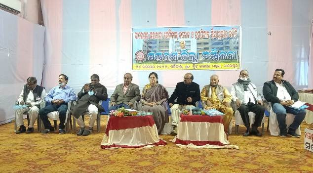 ସରକାରୀ ମେଡିକାଲ୍ କଲେଜ୍ କ୍ରିୟାନୁଷ୍ଠାନ କମିଟିର ୧୭ଶ ସମ୍ମିଳନୀ