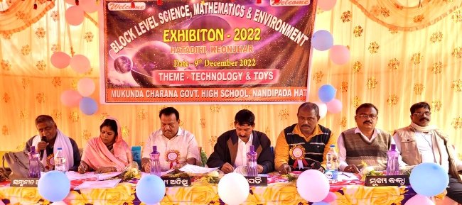 ନନ୍ଦିପଦାହାଟ ହାଇସ୍କୁଲରେ ବ୍ଲକ ସ୍ତରୀୟ ବିଜ୍ଞାନ ମେଳା ୨୦୨୨ ଉଦ୍‌ଯାପିତ