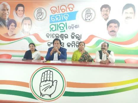 ମୁଖ୍ୟମନ୍ତ୍ରୀଙ୍କ ବାଲେଶ୍ୱର ଗସ୍ତକୁ ନେଇ ଜିଲା କଂଗ୍ରେସର ପ୍ରତିକ୍ରିୟା