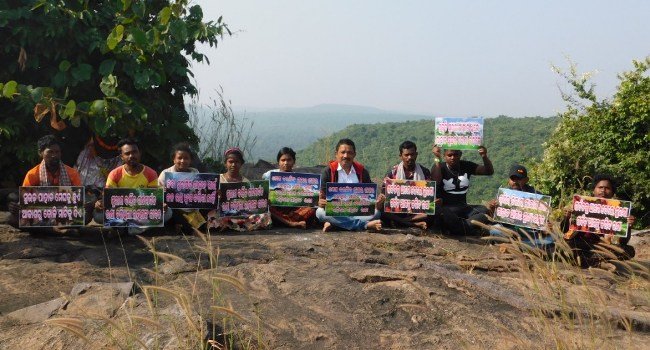 ଆଜି ୱାର୍ଲ୍ଡ ମାଉଣ୍ଟେନ୍ ଡ଼େ’ ପର୍ବତର ସୁରକ୍ଷା ପାଇଁ ସଂକଳ୍ପ ନେଲେ ବନବାସୀ