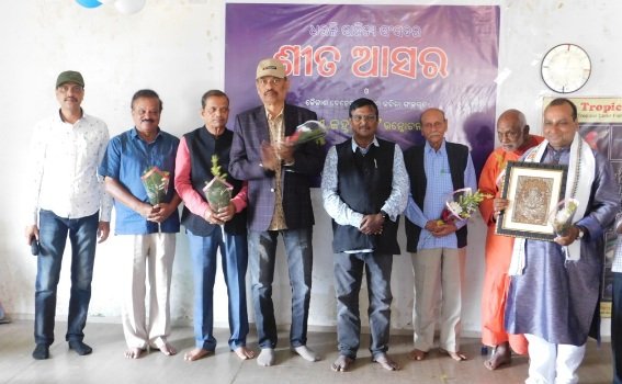 ଧଉଳି ସାହିତ୍ୟ ସଂସଦର ଶୀତ ଆସର ଅନୁଷ୍ଠିତ