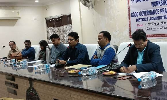 ବାଲେଶ୍ୱରରେ ଜିଲାସ୍ତରୀୟ ଗୁଡ ଗଭଣ୍ଣାନ୍ସ ସପ୍ତାହ