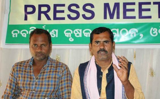 କମିଶନ ନିଶା ବିଫଳ କରୁଛି ମିଶନକୁ ପୁଣି ଗୋଲ୍ ହେବ ଆଳୁ ମିଶନ