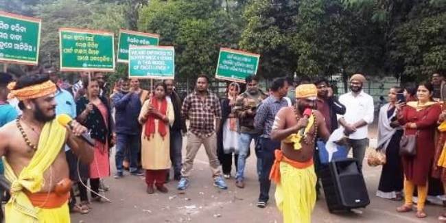 ଲୋୟର ପିଏମ୍‌ଜିରେ ବୁଲିଲେ ଚକୁଳିଆ ପଣ୍ଡା