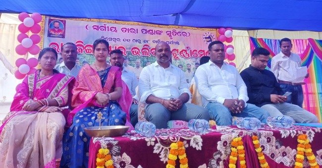 ଆନ୍ତଃ ଜିଲ୍ଲା ଭଳିବଲ ଟୂର୍ଣ୍ଣାମେଣ୍ଟ ଉଦଘାଟିତ ରେଡ୍ଡୀ ସିକ୍ସ କୁ ହରାଇ ପାୱାର ସିକ୍ସ ବିଜୟୀ
