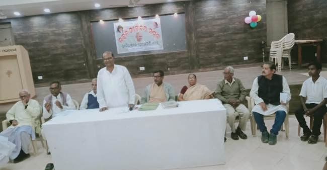 ସର୍ବୋଦୟ ସମ୍ମିଳନୀକୁ ଉତ୍କଳ ସର୍ବୋଦୟ ମଣ୍ଡଳର ବିରୋଧ
