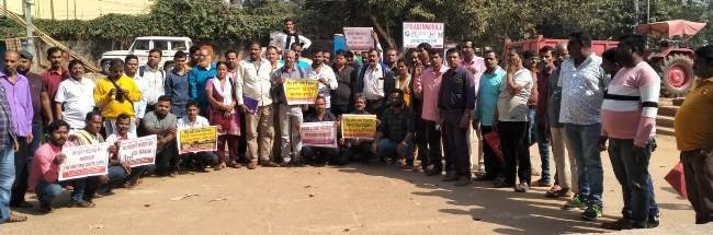 ବିଶ୍ୱ ହକି ଖେଳ ପାଇଁ ଉଠାଦୋକାନୀ ଉଚ୍ଛେଦକୁ ଜୋରଦାର ବିରୋଧ କରାଯିବ