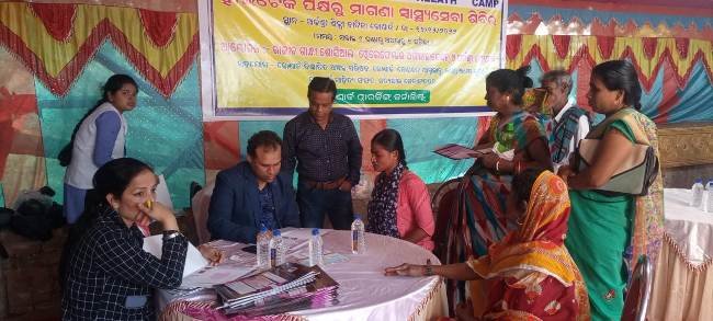 ନିଶୁଳ୍କ ସ୍ବାସ୍ଥ୍ୟ ସେବା ଶିବିର ଅନୁଷ୍ଠିତ