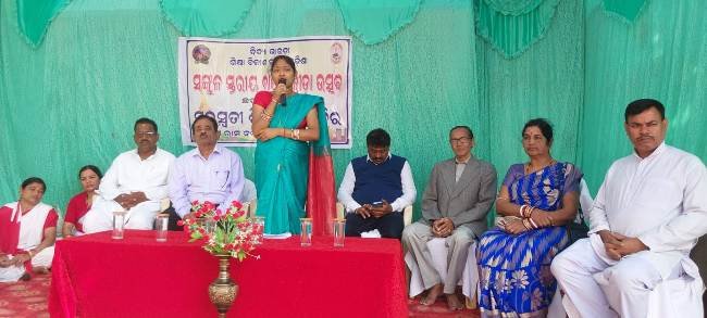 ସଂକୁଳ ସ୍ତରୀୟ ବାର୍ଷିକ କ୍ରୀଡ଼ା ଅନୁଷ୍ଠିତ