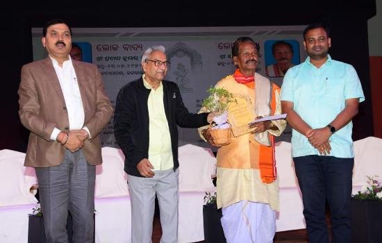 ଗୋଟିପୁଅ ଗୁରୁ ଜୟକୃଷ୍ଣ ନାୟକଙ୍କୁ ଓଡ଼ିଶା ସଙ୍ଗୀତ ନାଟକ ଏକାଡେମୀ ପୁରସ୍କାର